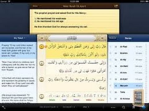 quran app for computer